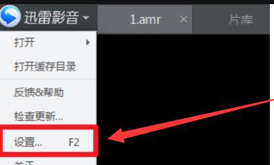 探索本地视频播放器（为您带来观影体验）  第1张