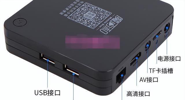 电视机机顶盒变红灯的解决方法（机顶盒红灯问题怎么解决）  第1张
