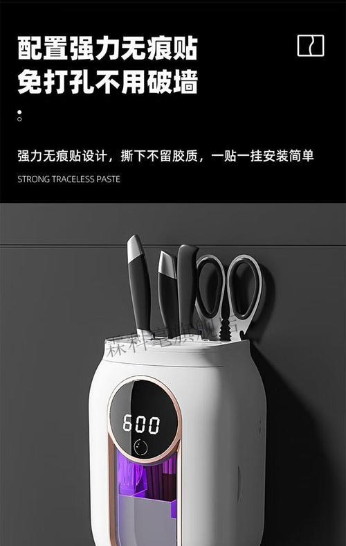 解决好太太热水器显示E9故障的方法（了解E9故障原因）  第1张
