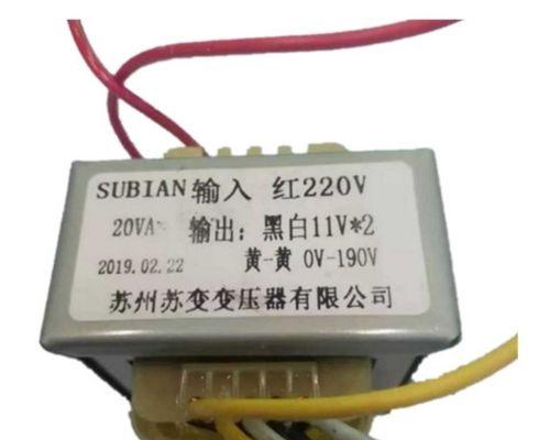 万和燃气热水器变压器故障修理方法及维修费用（探究万和燃气热水器变压器故障的解决方案和相应维修费用）  第1张