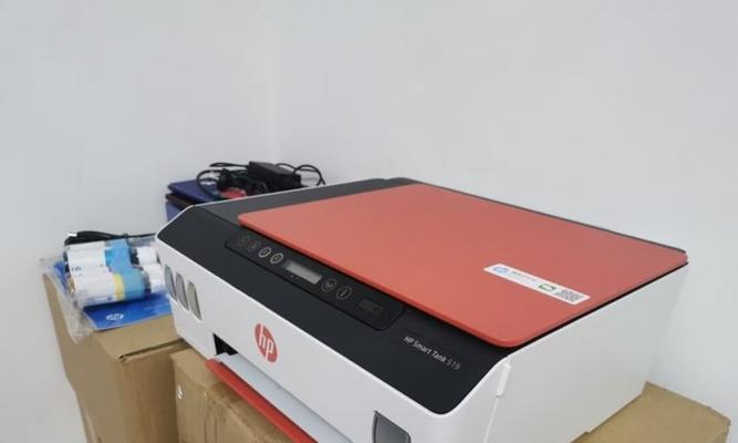 以惠普打印机喷墨怎么办（解决惠普打印机喷墨问题的技巧与方法）  第1张