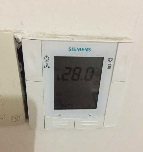 如何解决空调无法降温的问题（探索解决空调26度不降温的有效方法）  第1张