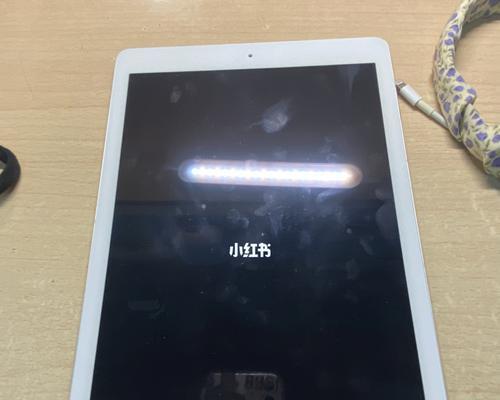 如何有效调试平板显示器（掌握平板显示器调试技巧）  第1张