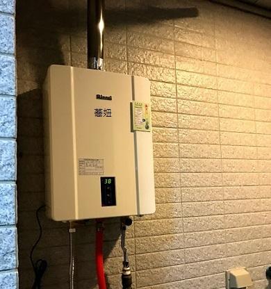 热水器WF离线问题的解决方法（了解热水器WF离线问题及解决方案）  第1张