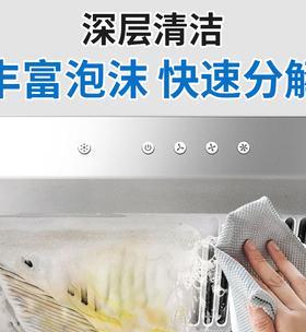 室内油烟机油渍的清洗技巧（轻松清除厨房油烟机上的顽固油渍）  第1张