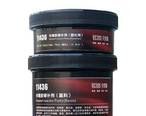 江苏家用中央空调水处理的重要性（保障家庭健康）  第1张