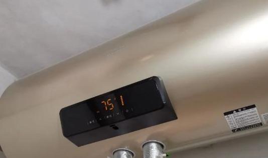 热水器放水时带电的原因及应对方法（热水器放水时带电的危害与解决方案）  第1张
