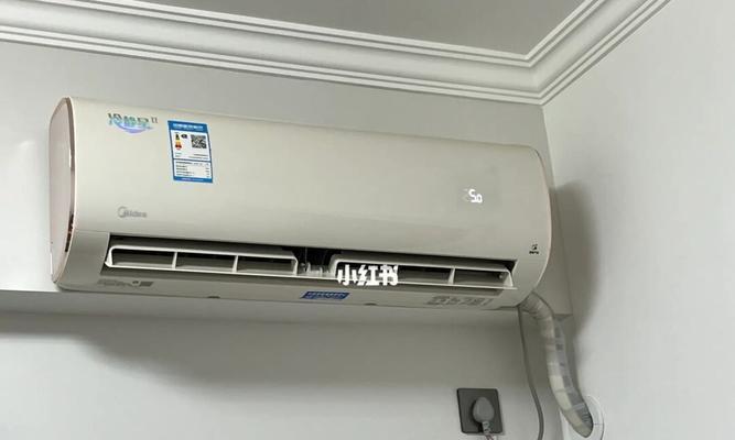 揭秘为何空调开25度都不冷（寻找25度不冷之谜）  第1张