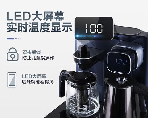 饮水机断了怎么修理（解决饮水机断电问题的关键方法）  第1张