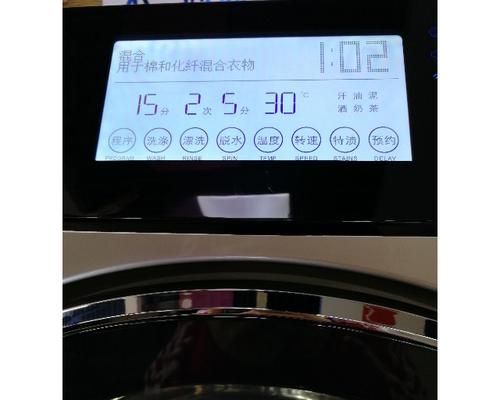 解决三洋冰箱F1故障的有效方法（探索三洋冰箱F1故障原因及解决办法）  第1张