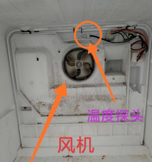冰柜功率变小的问题及解决方法（提高冰柜功率的关键措施和技巧）  第1张