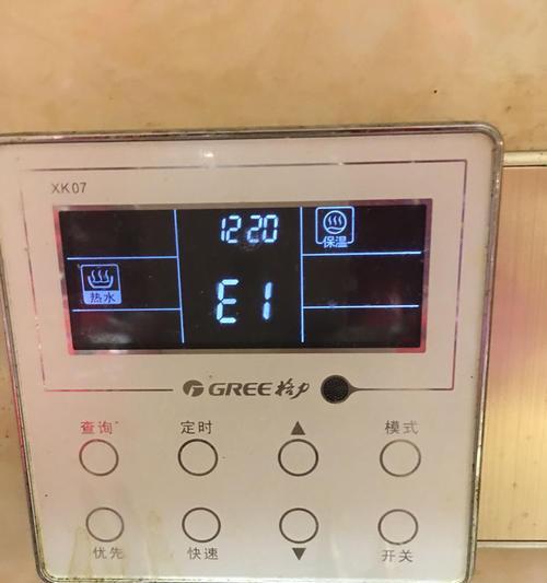 夏普空气能热水器故障排除指南（故障排查）  第1张