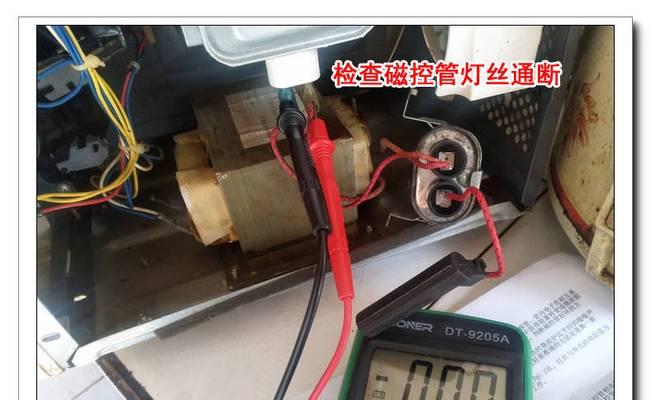 电磁炉烧水慢的原因及维修方法（解决电磁炉烧水慢的有效技巧和建议）  第1张