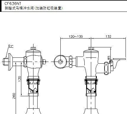 东芝马桶闭水阀不止水维修方法（解决东芝马桶闭水阀不止水问题的简单方法）  第1张