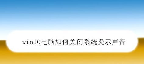 应对电脑系统崩溃的有效方法（解决电脑系统崩溃的关键步骤和技巧）  第1张