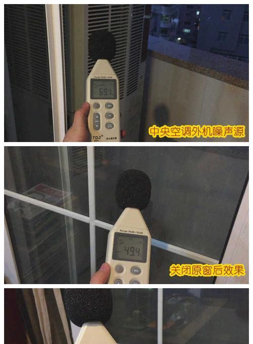 解决楼上空调漏水问题的有效方法（掌握正确的处理方式）  第1张