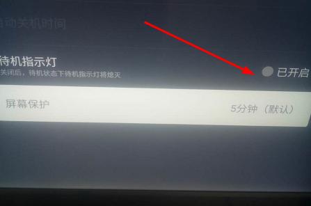 显示器灯关不掉的原因及解决方法（详解显示器灯无法关闭的情况以及解决方案）  第1张