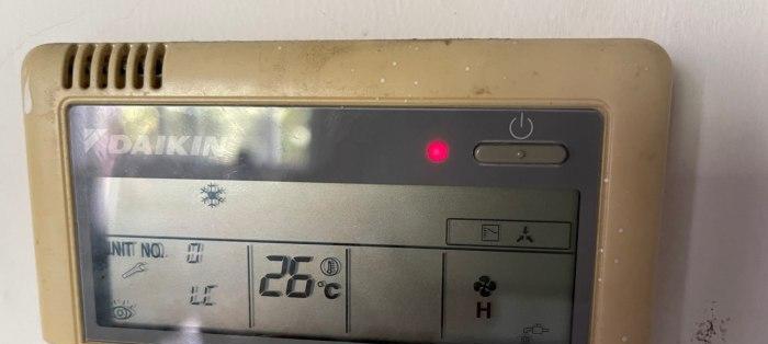 探索大金中央空调的常见故障及解决方法（全方位了解大金中央空调故障）  第1张