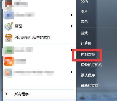 电脑屏幕闪烁的原因与解决方法（探究电脑屏幕闪烁现象的原因）  第1张