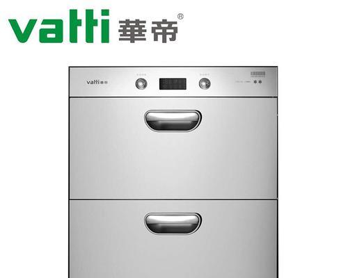 解决华帝消毒柜臭氧味的有效方法（消除华帝消毒柜中的臭氧味）  第1张