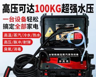 如何正确使用火碱清洗油烟机（火碱清洗方法及注意事项）  第1张