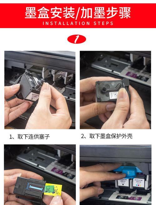 如何正确清洗海尔油烟机保护膜（解决油烟机保护膜清洗难题）  第1张