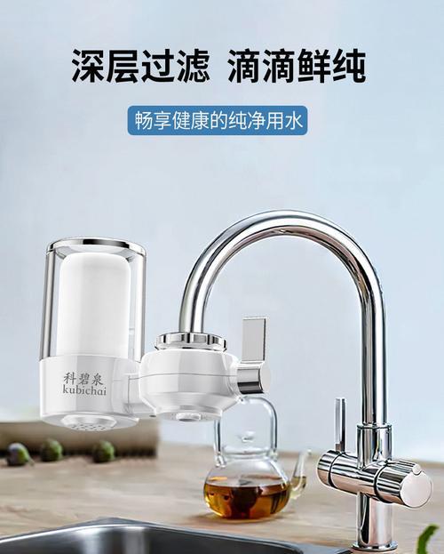 如何处理用完的净水器滤芯（净水器滤芯的处理方法及环保建议）  第1张