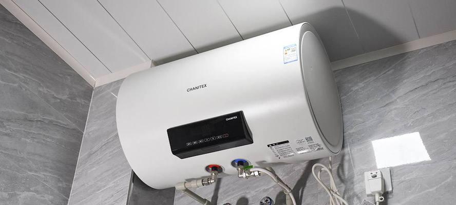 电热水器E6故障解析（了解电热水器E6故障及其解决办法）  第1张