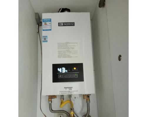 长虹热水器显示E4故障原因及排除方法（长虹热水器故障E4显示解决方案）  第1张