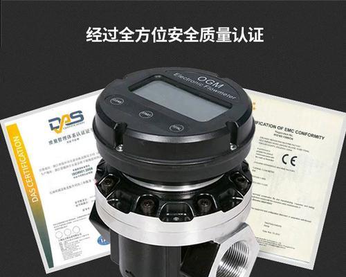 冰柜维修（保持冷藏效果）  第1张