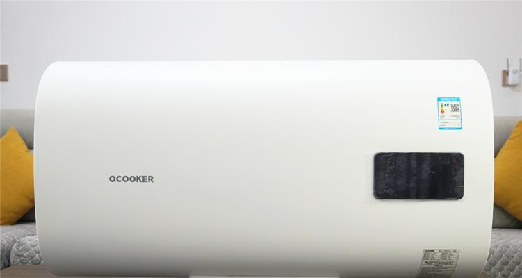 电热水器后加热器故障及清洗解决方法（掌握清洗电热水器后加热器的技巧）  第1张