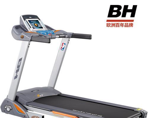 必艾奇跑步机故障及解决方法（快速修复您的必艾奇跑步机问题）  第1张