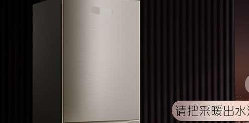 万家乐壁挂炉风压故障原因及解决方法（探究万家乐壁挂炉风压故障的成因）  第1张