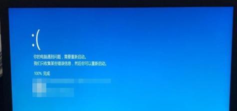 解决显示器黑屏转圈圈问题的方法（如何快速恢复显示器正常工作）  第2张
