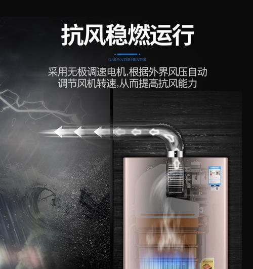 先科燃气热水器漏水故障解决办法（遇到燃气热水器漏水故障怎么办）  第2张