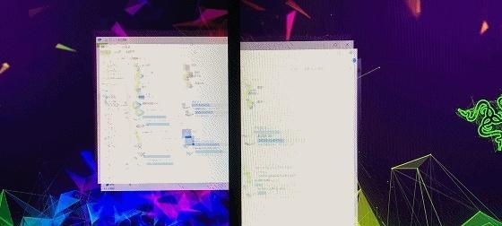 色彩阴影问题解决方案（消除显示器色彩阴影）  第1张