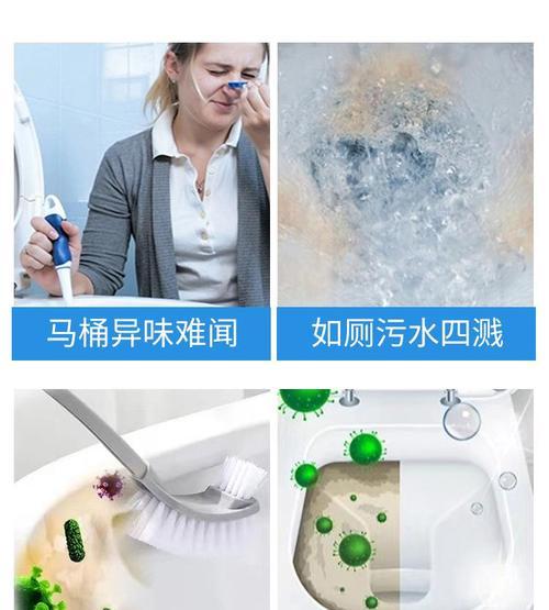 科勒马桶溅水屁股的原因及解决方法（科勒马桶溅水问题分析与解决）  第1张