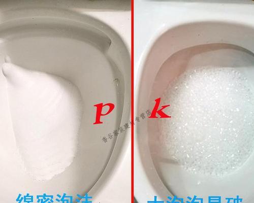 科勒马桶溅水屁股的原因及解决方法（科勒马桶溅水问题分析与解决）  第3张