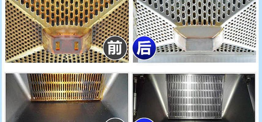 如何高效清洁油烟机油污（掌握这些技巧）  第1张