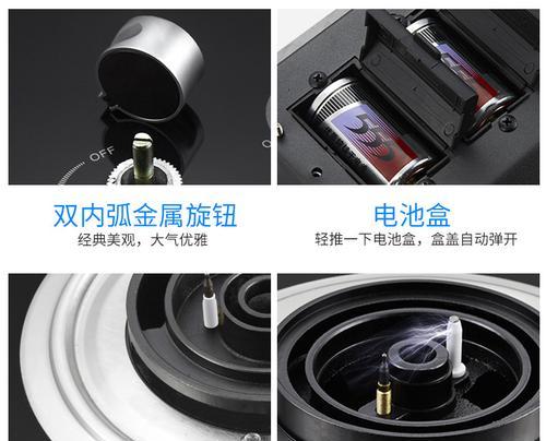 天然气清洗油烟机内部的方法（轻松清洁）  第3张