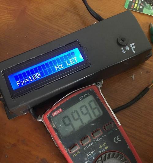 老电视机音量小的原因解析（探究老电视机音量小的原因以及解决办法）  第1张
