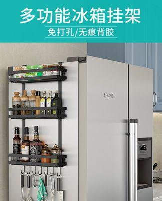 家用冰柜的实用收纳方法（充分利用冰柜空间）  第3张