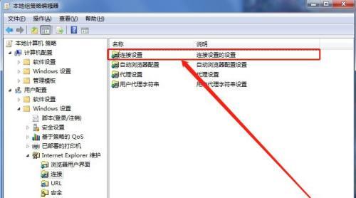 台式电脑无法进入系统怎么办（解决台式电脑无法正常启动的方法）  第3张