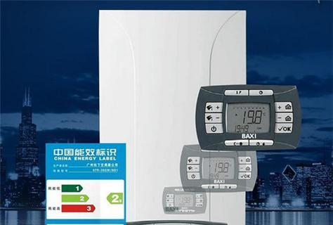 壁挂炉故障E01原因及解决方法（探究壁挂炉故障E01出现的原因）  第1张