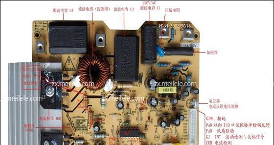 电磁炉为什么不能持续沸腾（探究电磁炉无法持续沸腾的原因及影响）  第2张