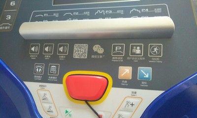 如何解决楼下跑步机的噪音问题（居住楼下的挑战与解决方案）  第1张