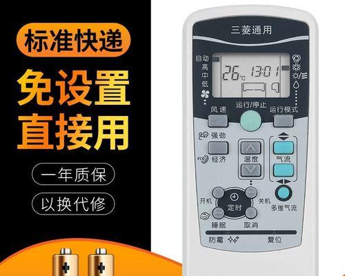 提高打印复印机效率的实用方法（简化操作、优化设置）  第2张