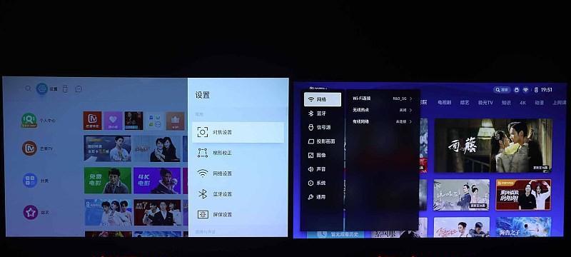极米投影仪变成蓝色的原因及修复方法（解析极米投影仪变蓝的原因）  第3张