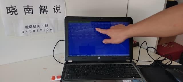 探究笔记本电脑内存故障的原因及解决方法（了解内存故障的常见表现和应对措施）  第2张