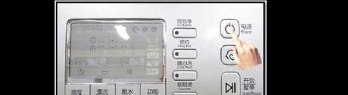 滚筒洗衣机密封圈清洗技巧（细致呵护）  第3张